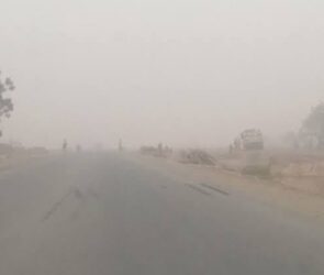 fog of Harmattan
