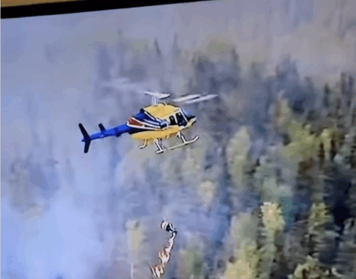 A screenshot of the Canadian wildfires